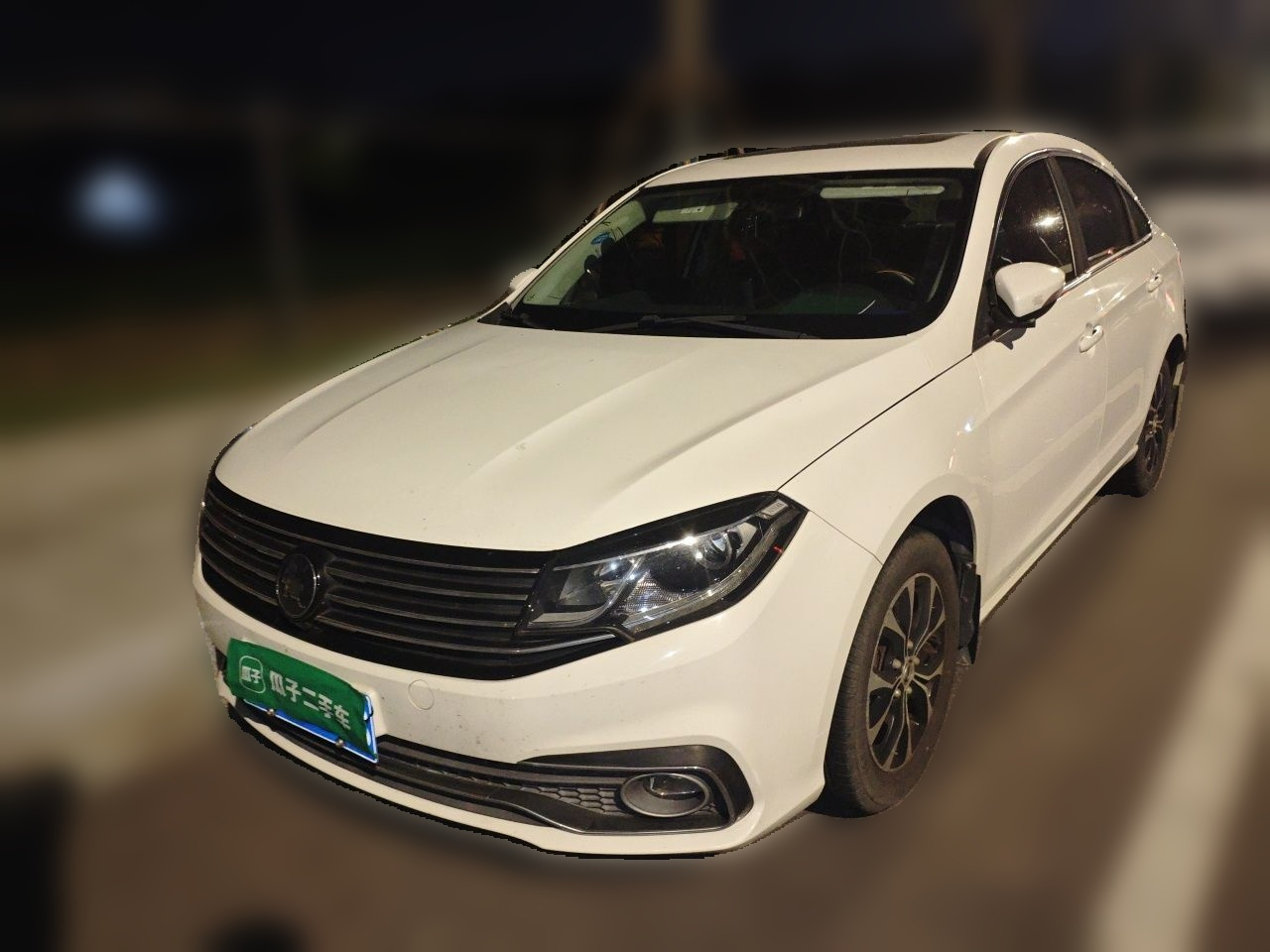 S50 2017 1.5L MT Exclusive