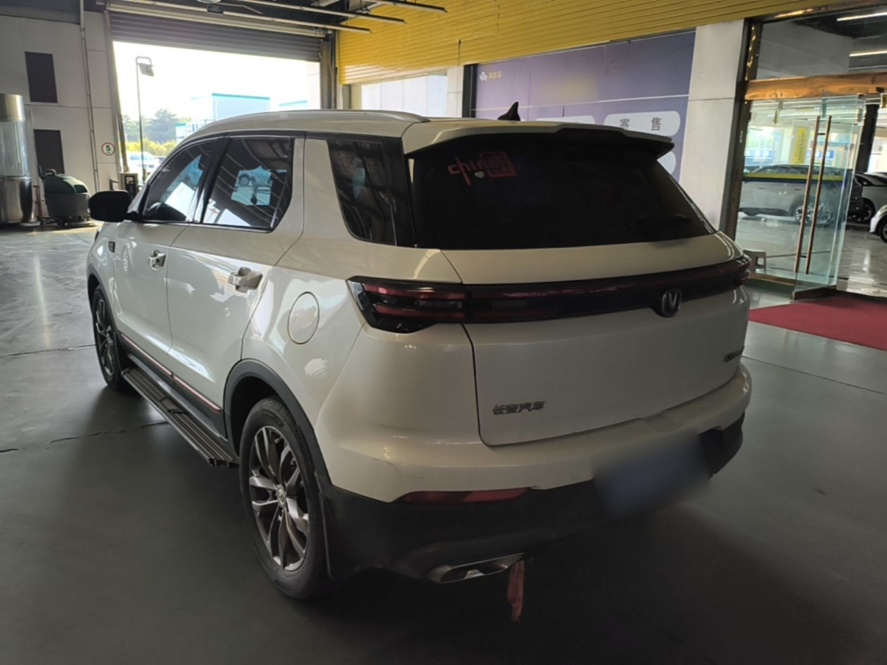 CS55PLUS 2021 1.5T DCT Luxury photo 4