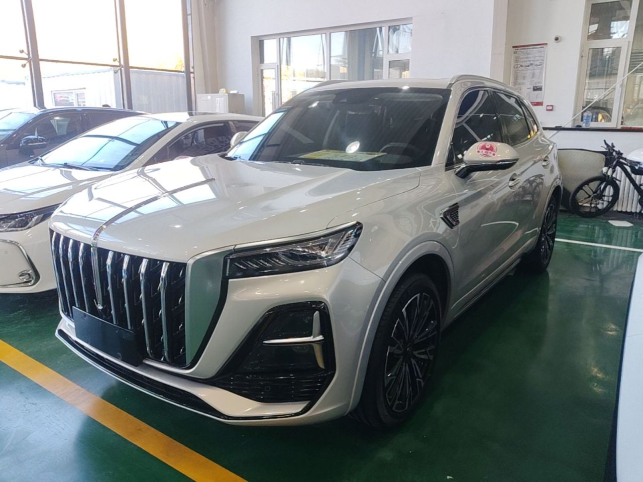 HS5 2023 2.0T AWD Pro