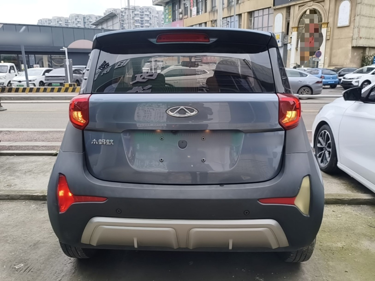 QQ Little Ant 2022 LFP 30kW 301km photo 5
