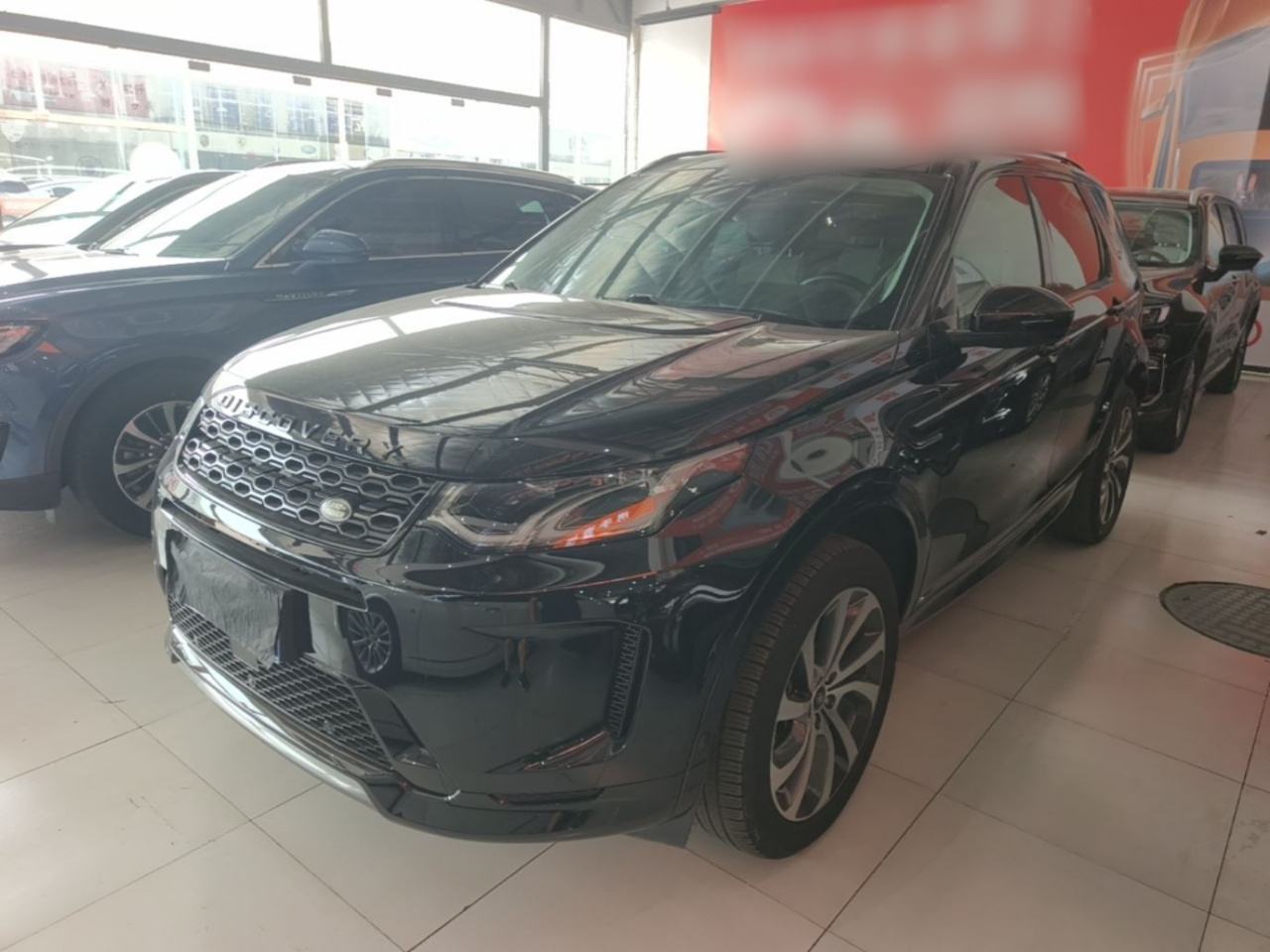 Discovery Sport 2020 249PS R-Dynamic Performance Tech 7-Seater