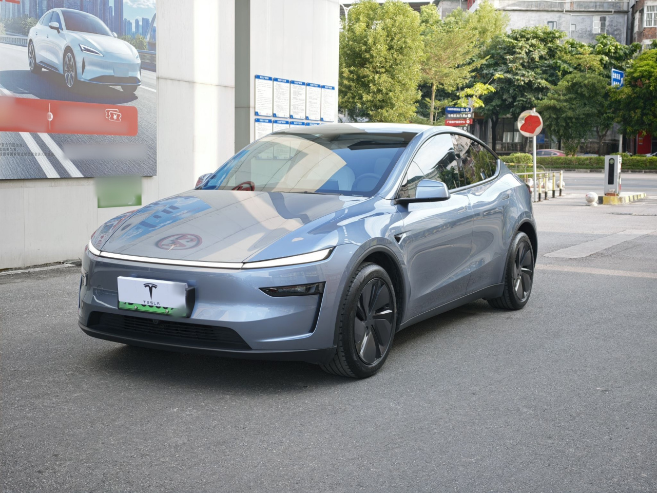 Model Y 2025 RWD Launch Edition
