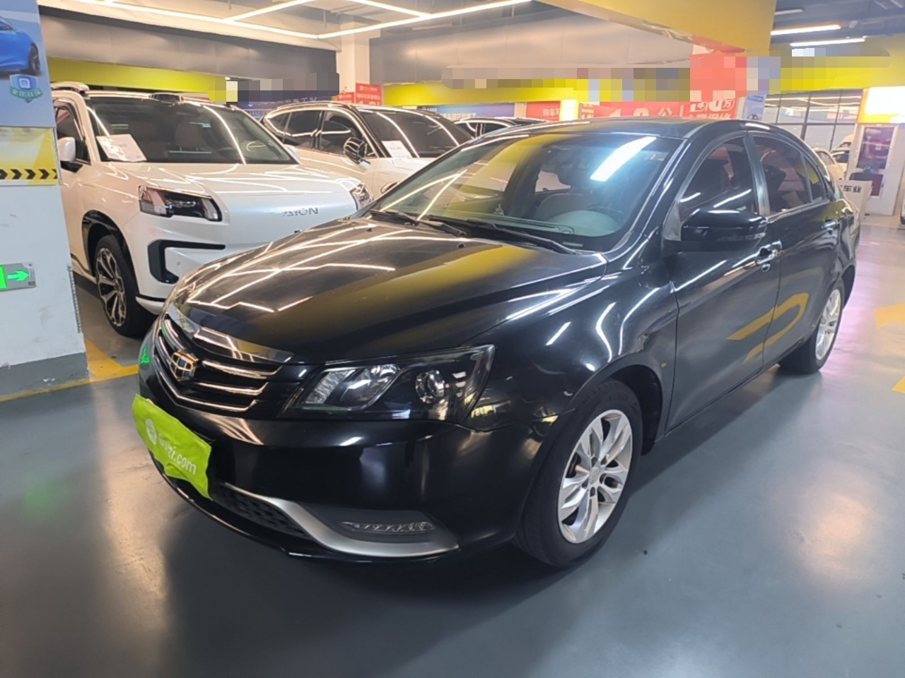 Emgrand 2014 Sedan 1.5L CVT Elite