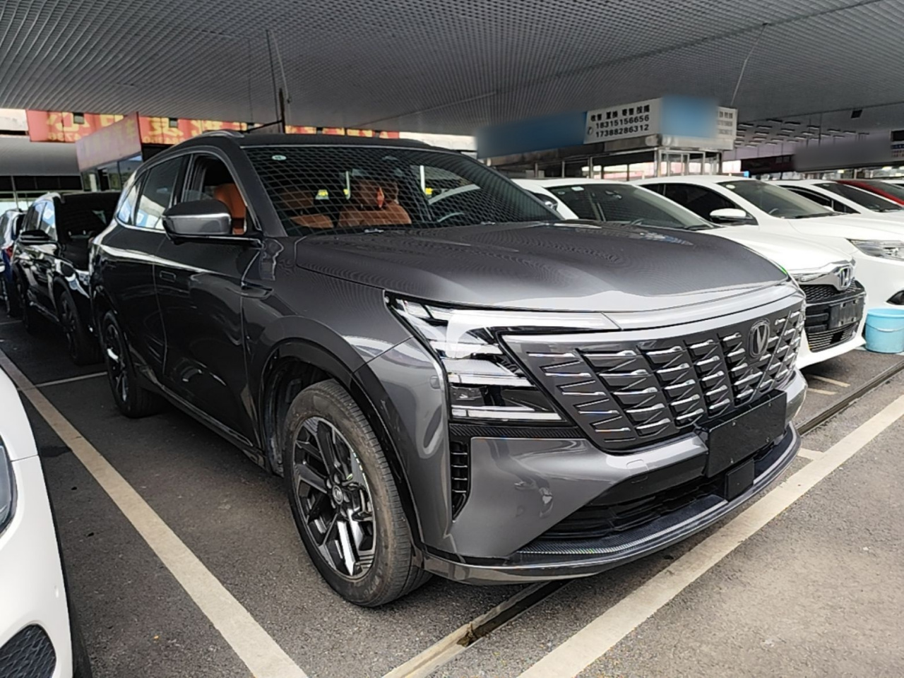 CS75 PLUS 2025 4th Gen 1.5T Exclusive photo 5