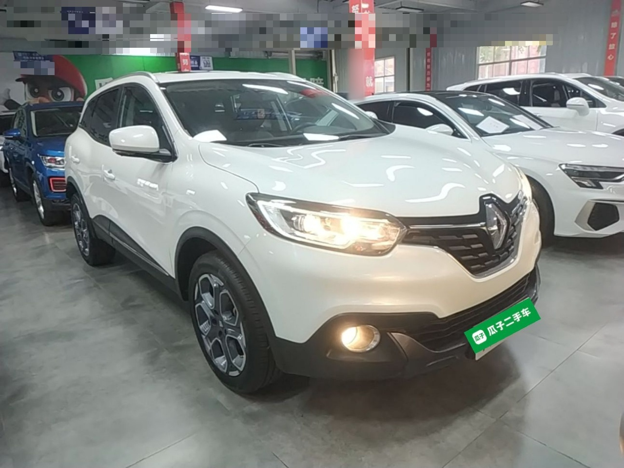 2016 2.0L RWD Premium photo 3
