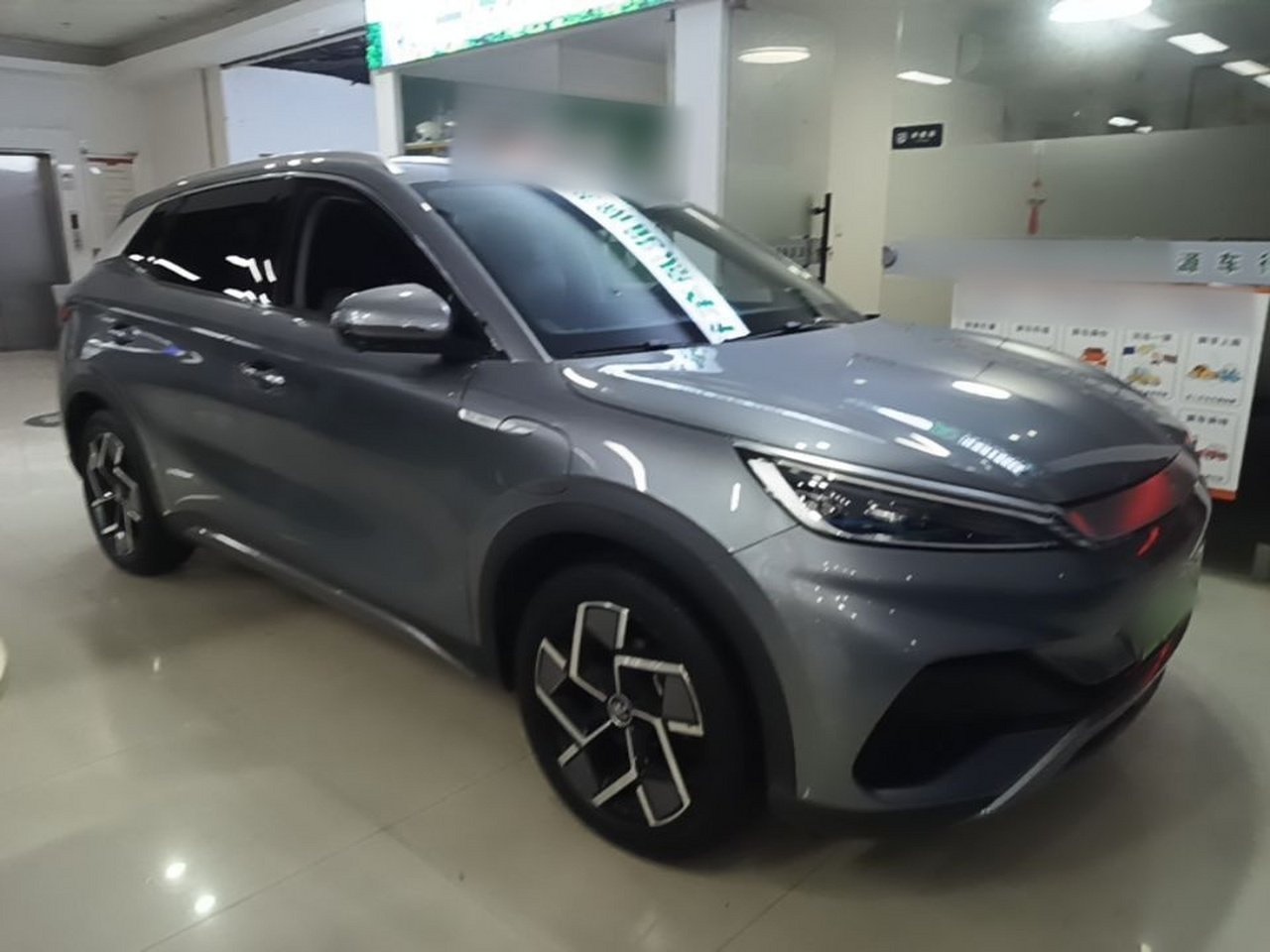 Yuan PLUS 2022 510KM Flagship photo 3