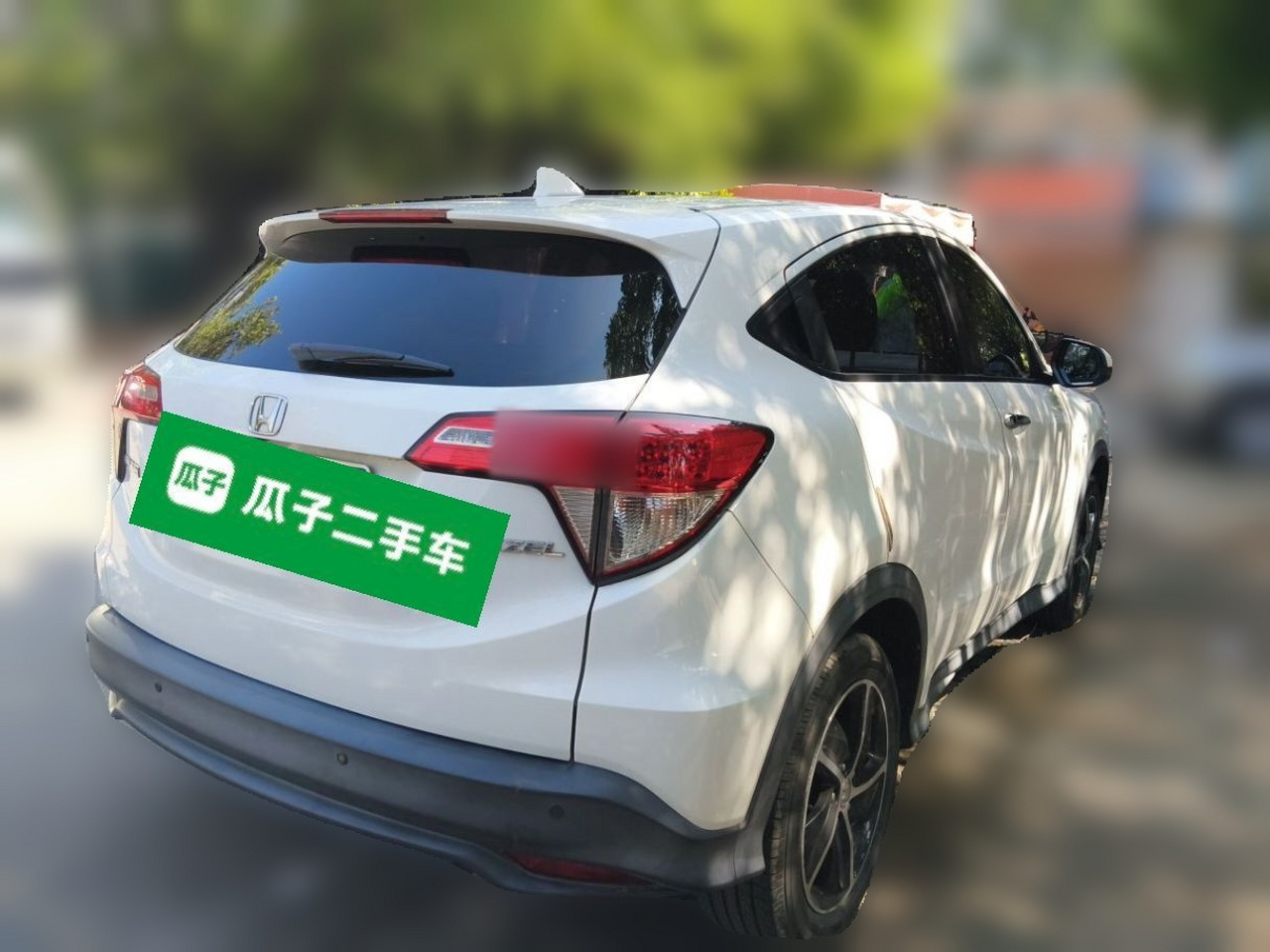 Vezel 2020 1.5L CVT photo 4