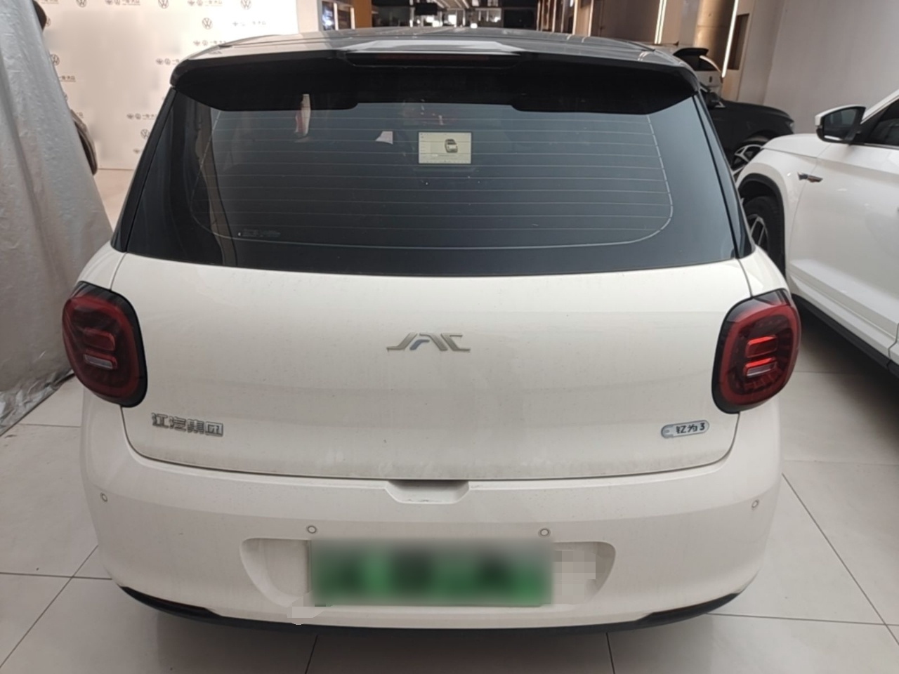 Yiwei 3 2024 405km Lite photo 5