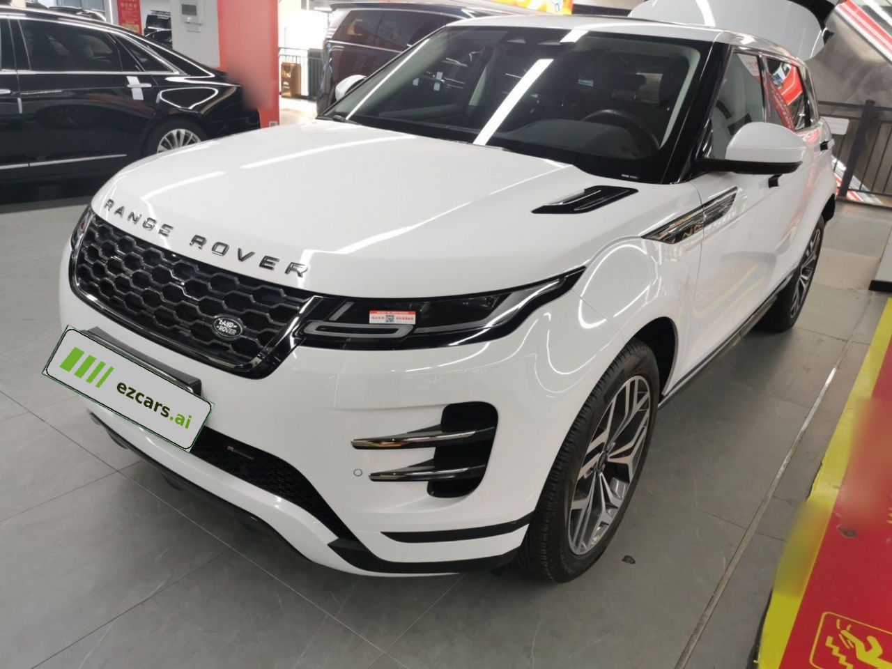 Range Rover Evoque EV 2022 Evoque L P300e
