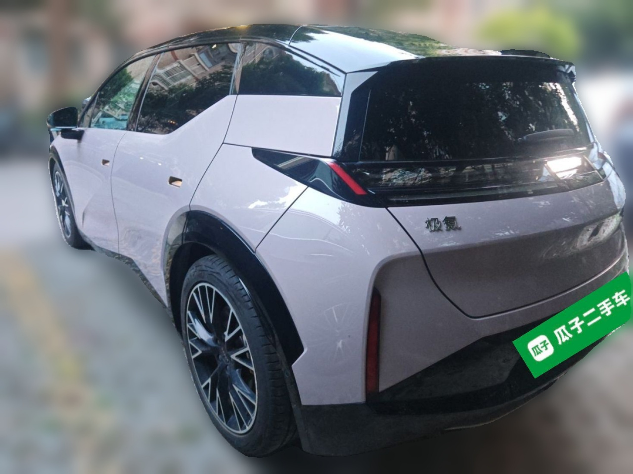 X 2023 AWD YOU 4-Seater photo 4