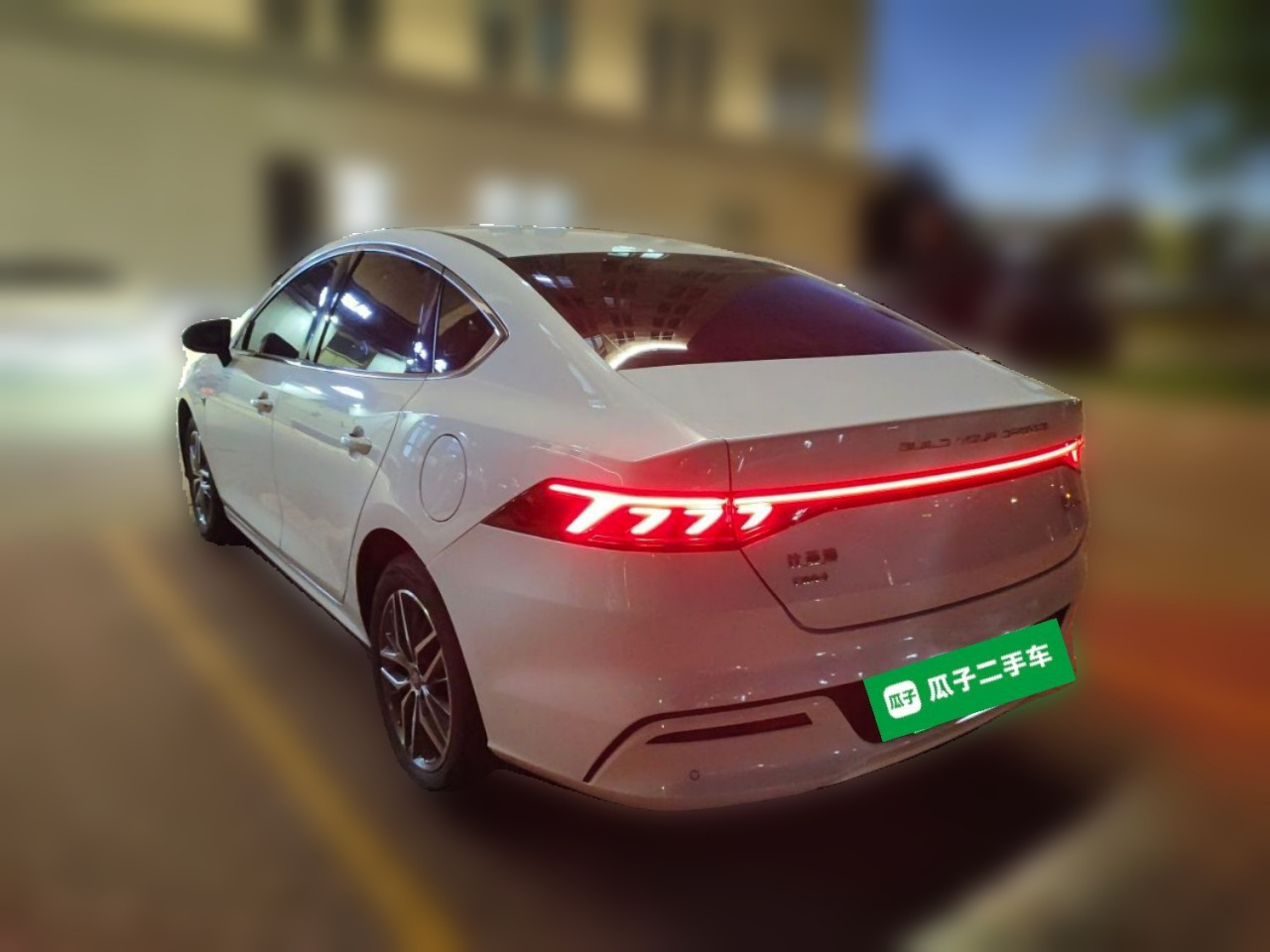 Qin PLUS 2024 Honor DM-i 120KM Leading photo 4