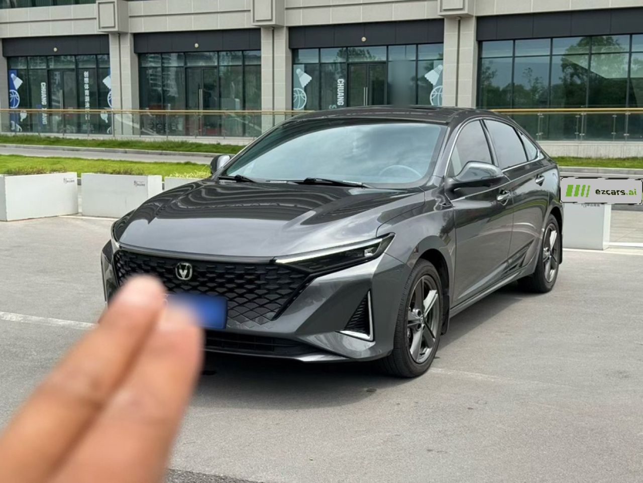 PLUS 2023 1.5T DCT Premium
