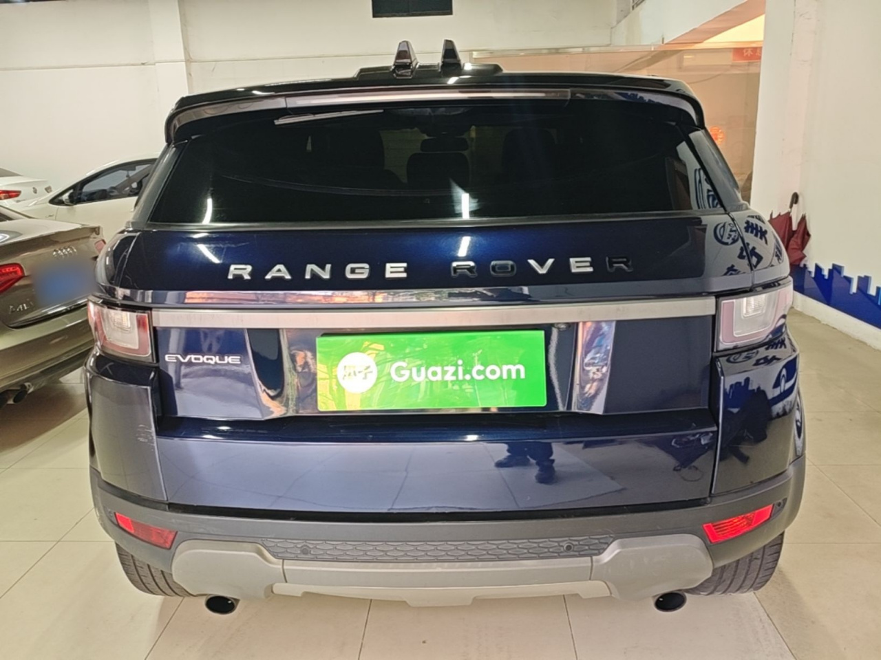 Range Rover Evoque 2017 2.0T photo 5