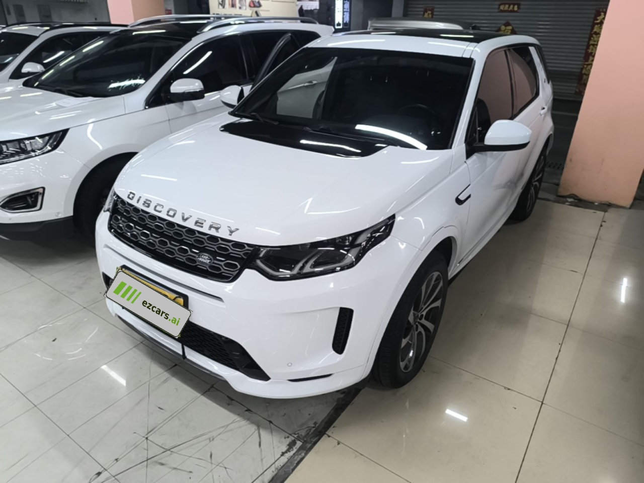 Discovery Sport 2020 249PS R-Dynamic Performance
