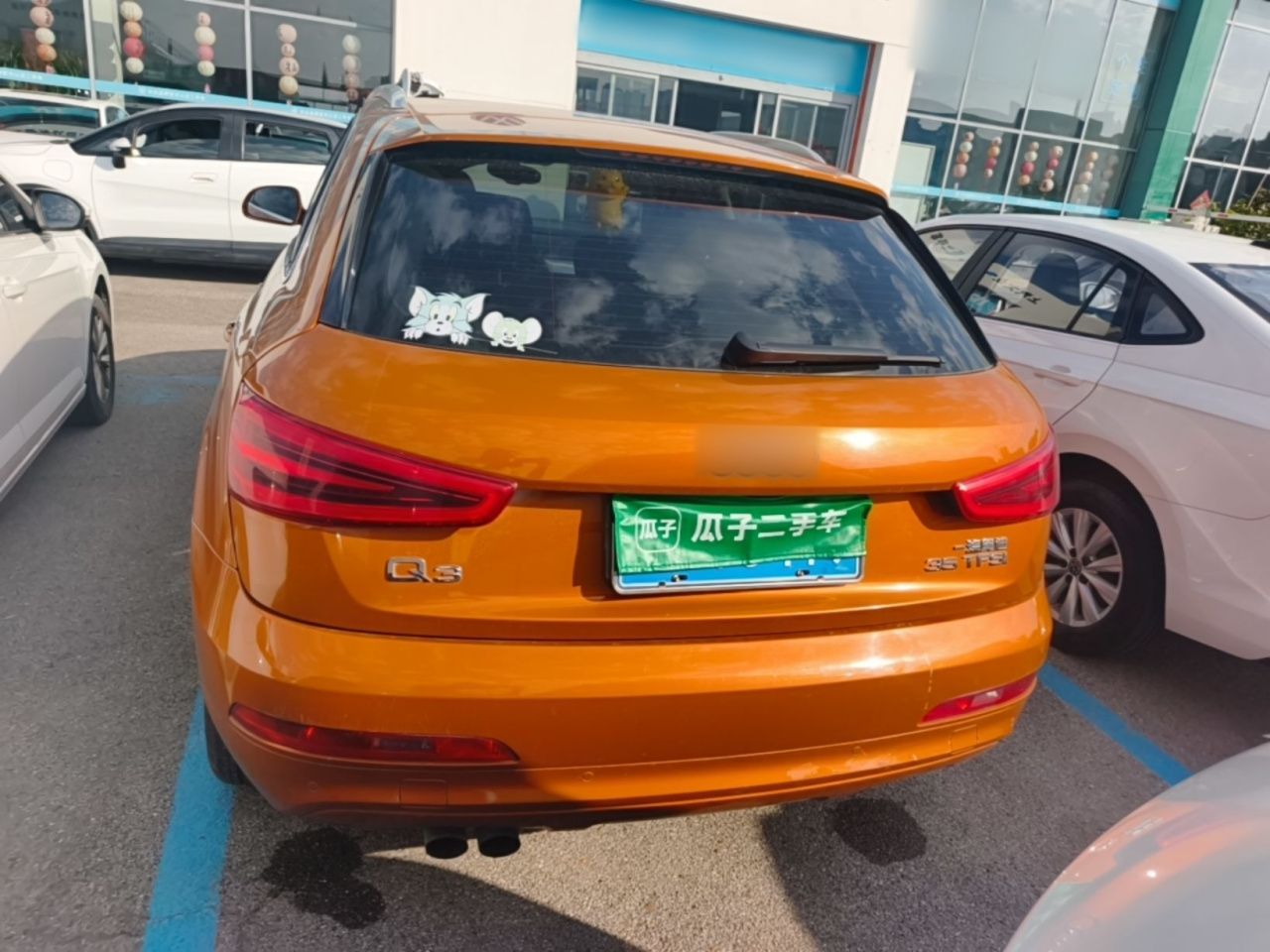 Q3 2016 35 TFSI Collection photo 5