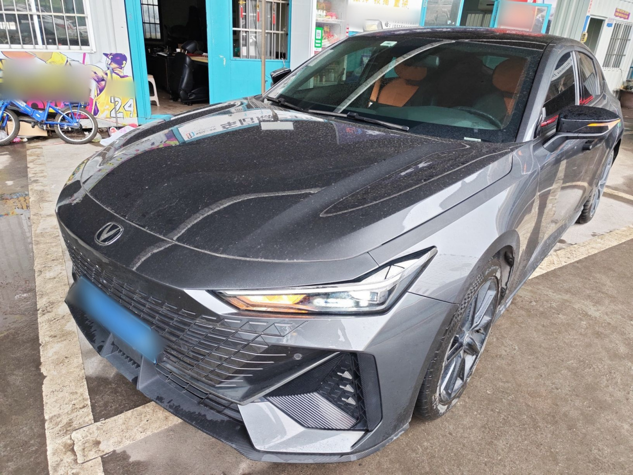 UNI-V 2022 1.5T Premium