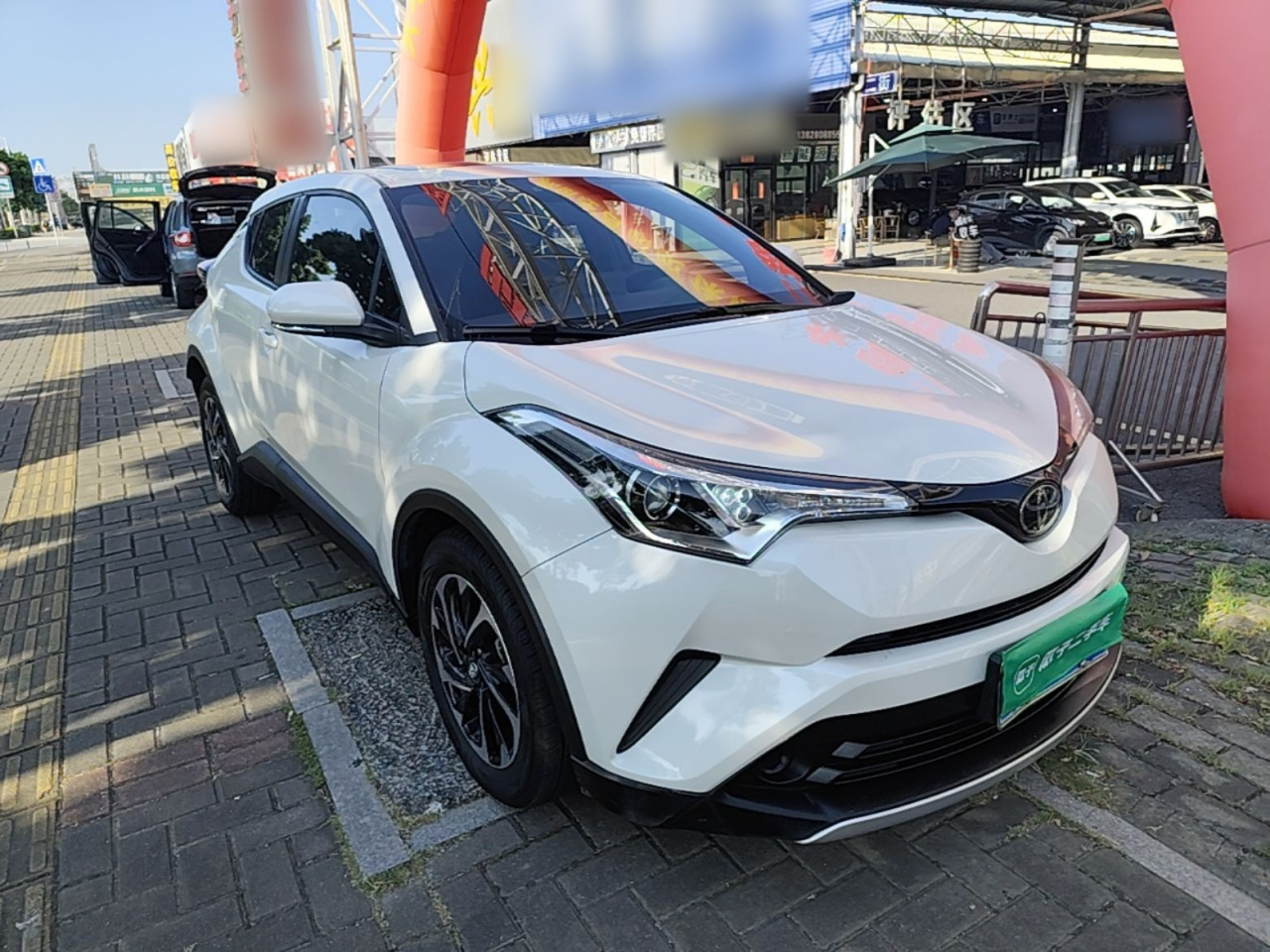 IZOA 2020 2.0L photo 3