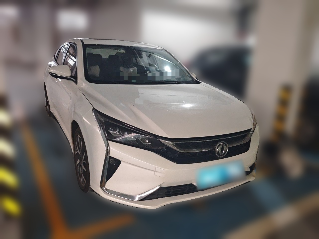 Yixuan 2020 230T AT photo 3