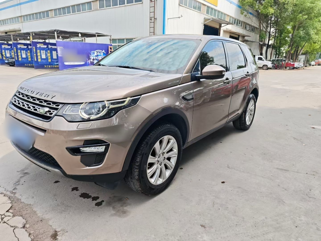 Discovery Sport 2017 2.0T SE