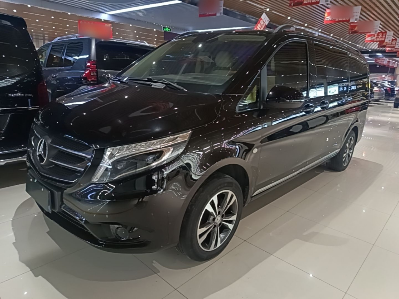 V-Class Parallel Import