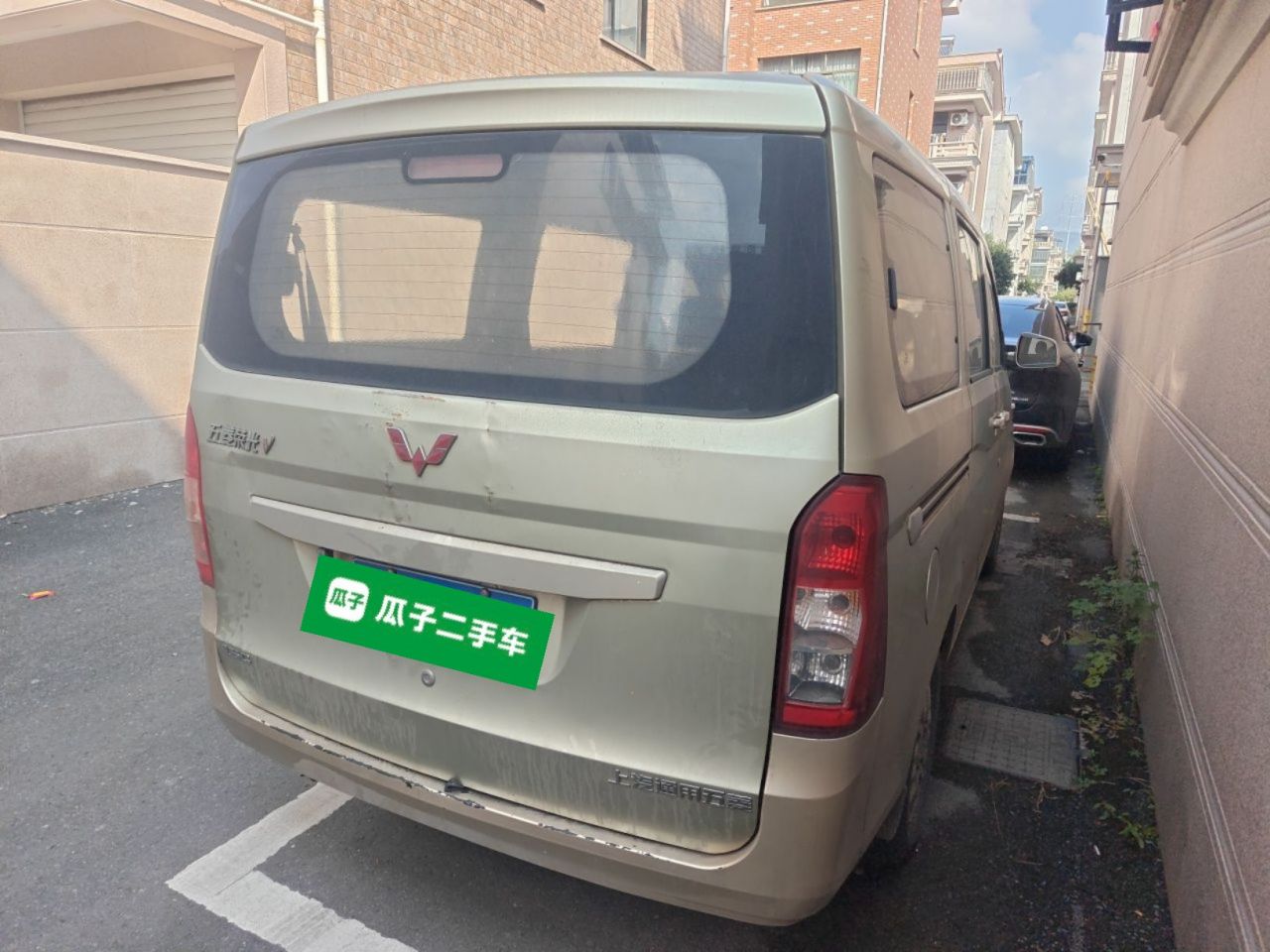 Wuling Rongguang V 2016 1.5L Standard photo 4