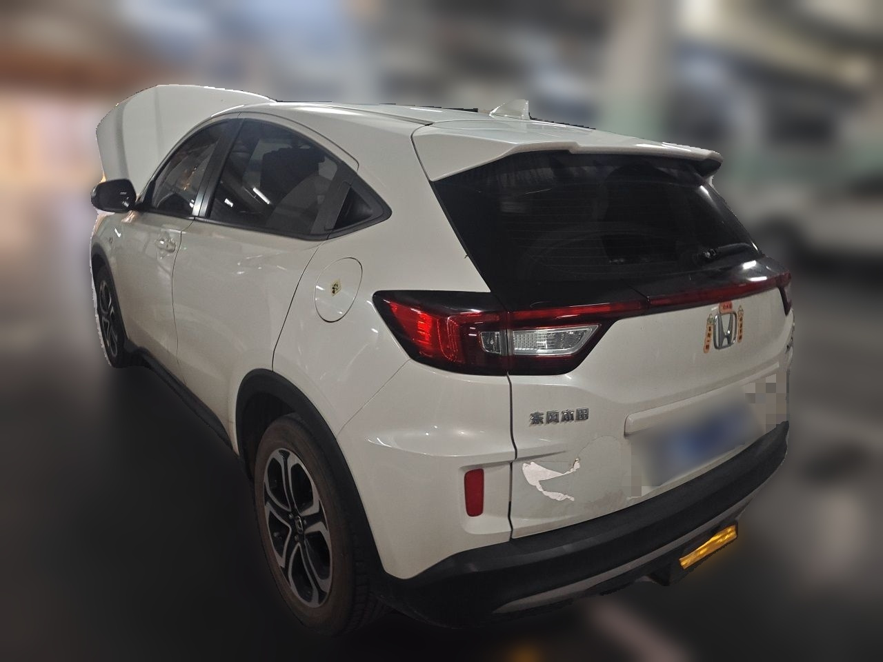 XR-V 2020 1.5L CVT Comfort photo 4