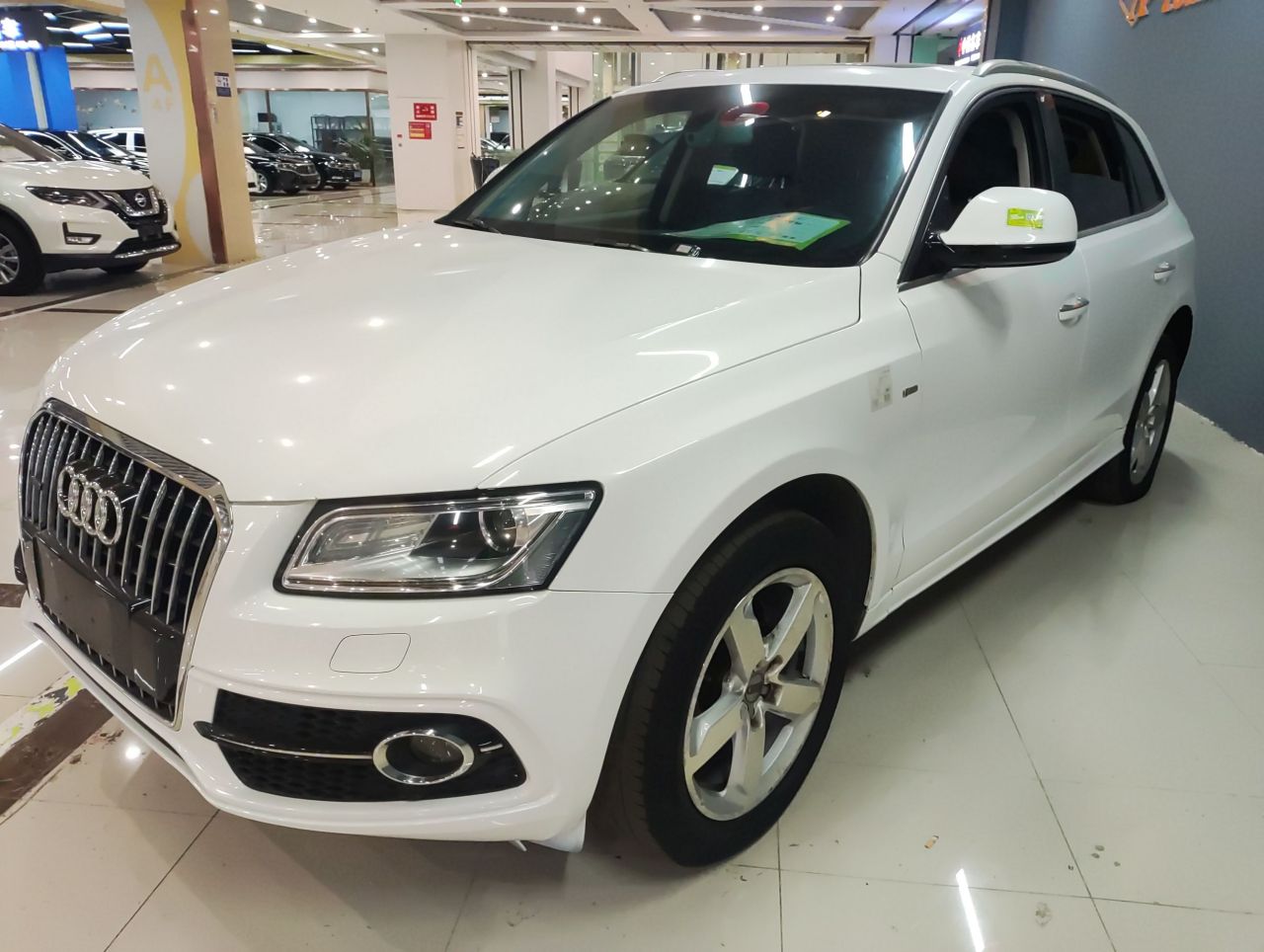 Q5 2017 Plus 40 TFSI Progressive