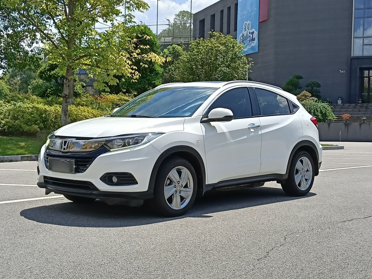 Vezel 2020 1.5L CVT Elite