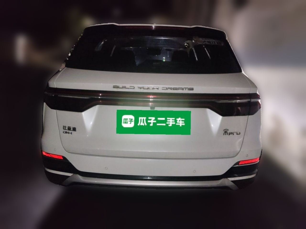 Song Pro EV 2022 DM-i 110km Flagship photo 5