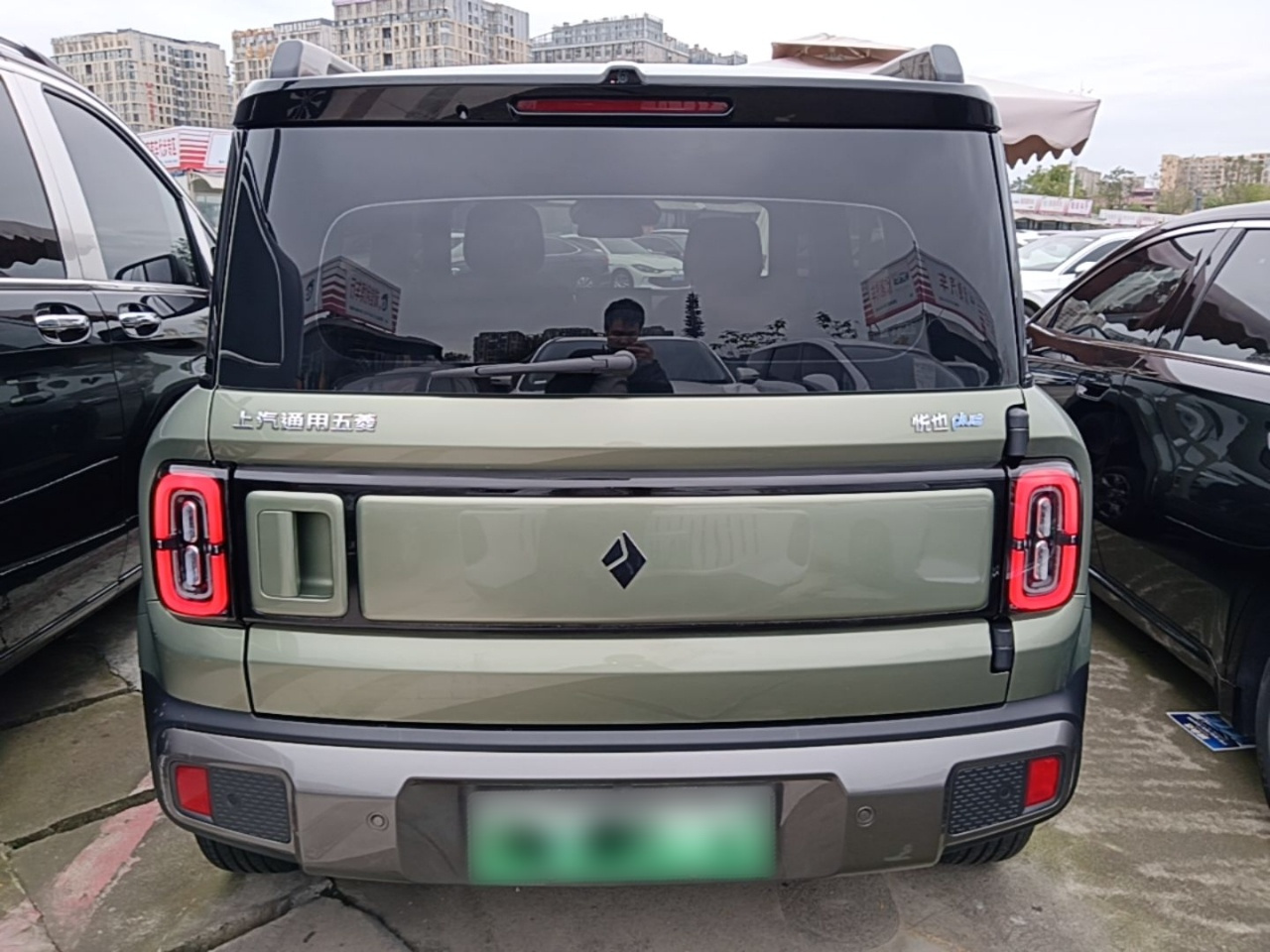 Plus 2026 501km Smart Premium photo 3