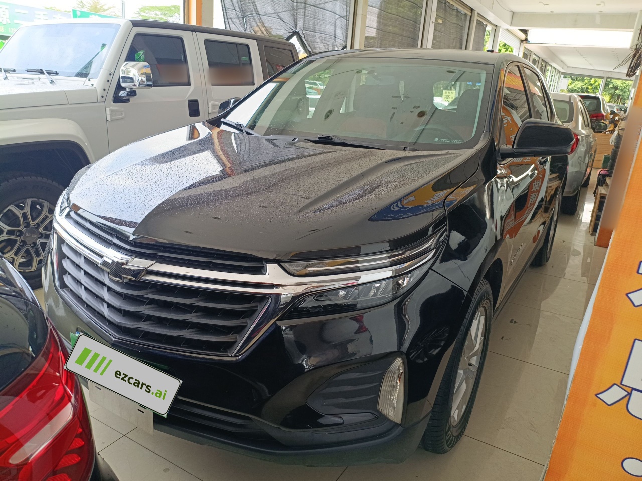 2021 535T Territory