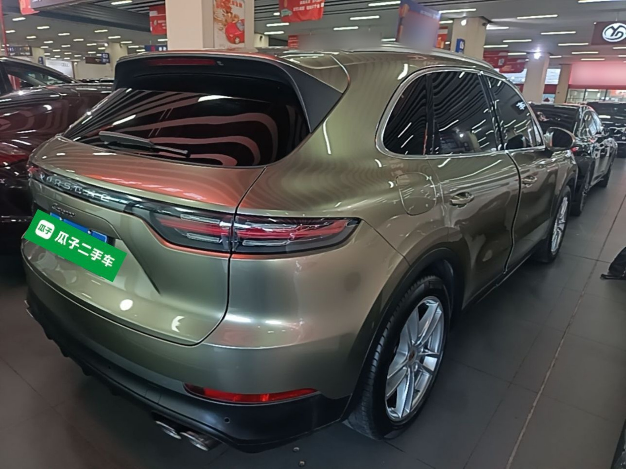 2019 Cayenne 3.0T photo 4