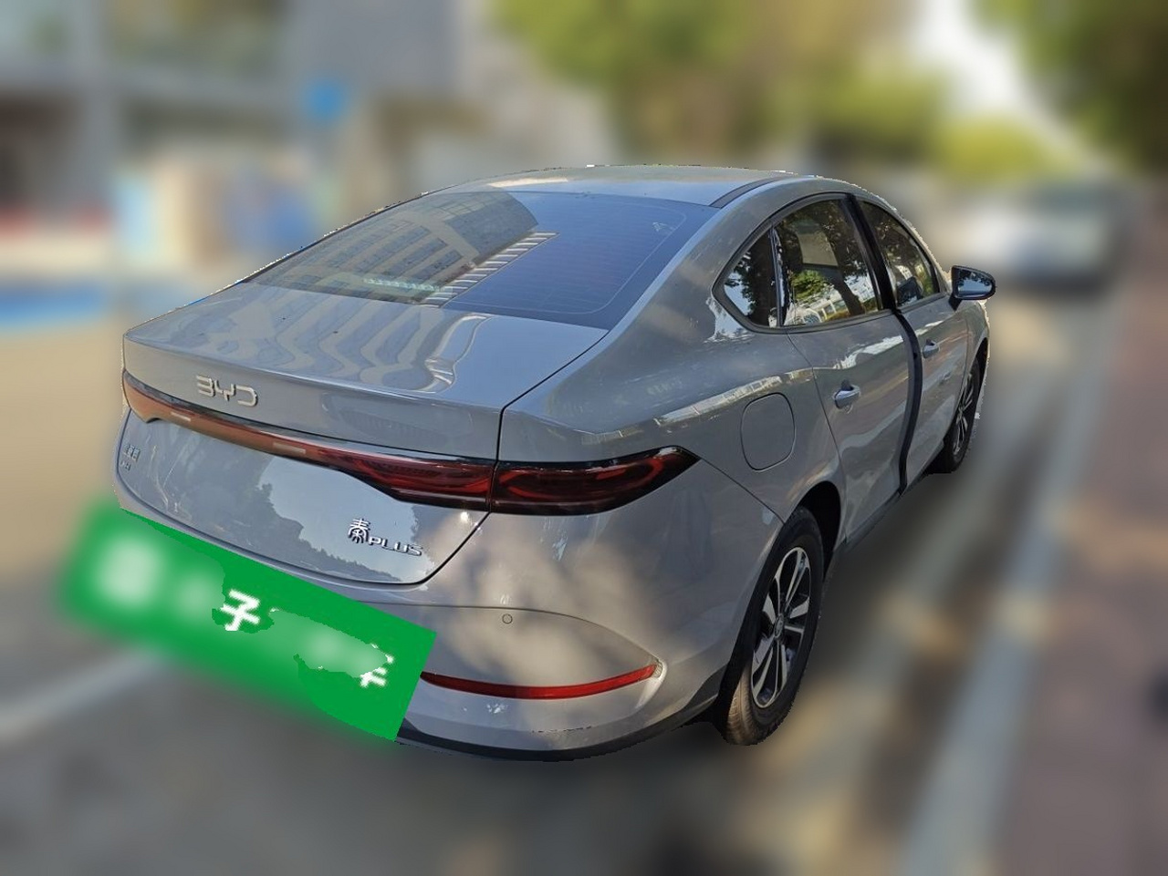 Qin PLUS 2026 DM-i 210KM Progressive photo 4