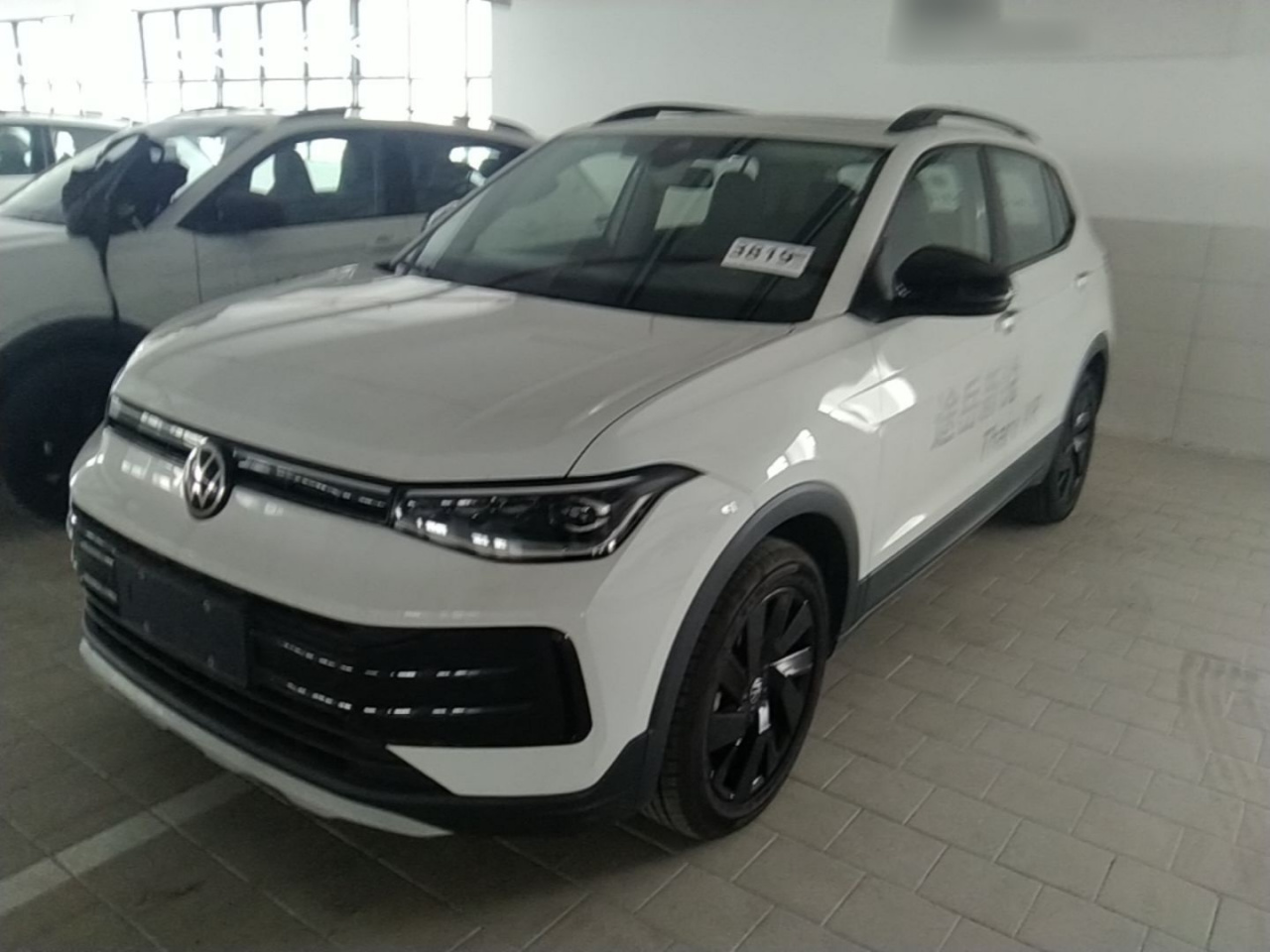 Tharu 2026 300TSI