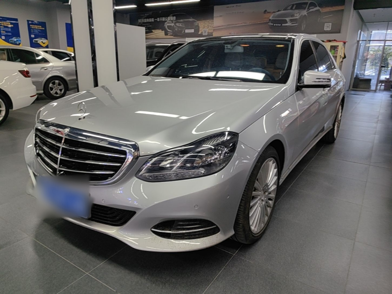 E-Class 2015 E 260 L