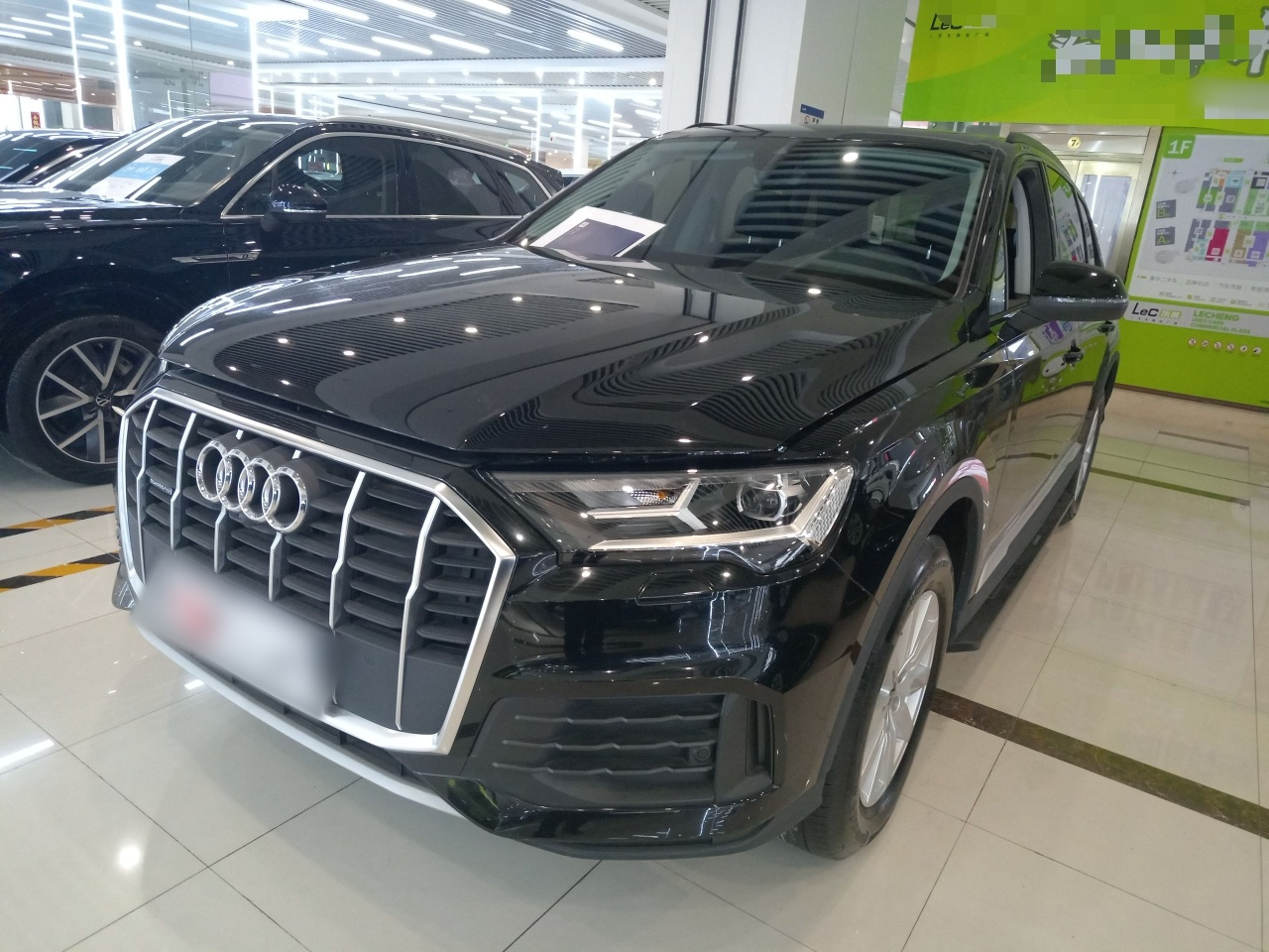 Q7 Parallel Import