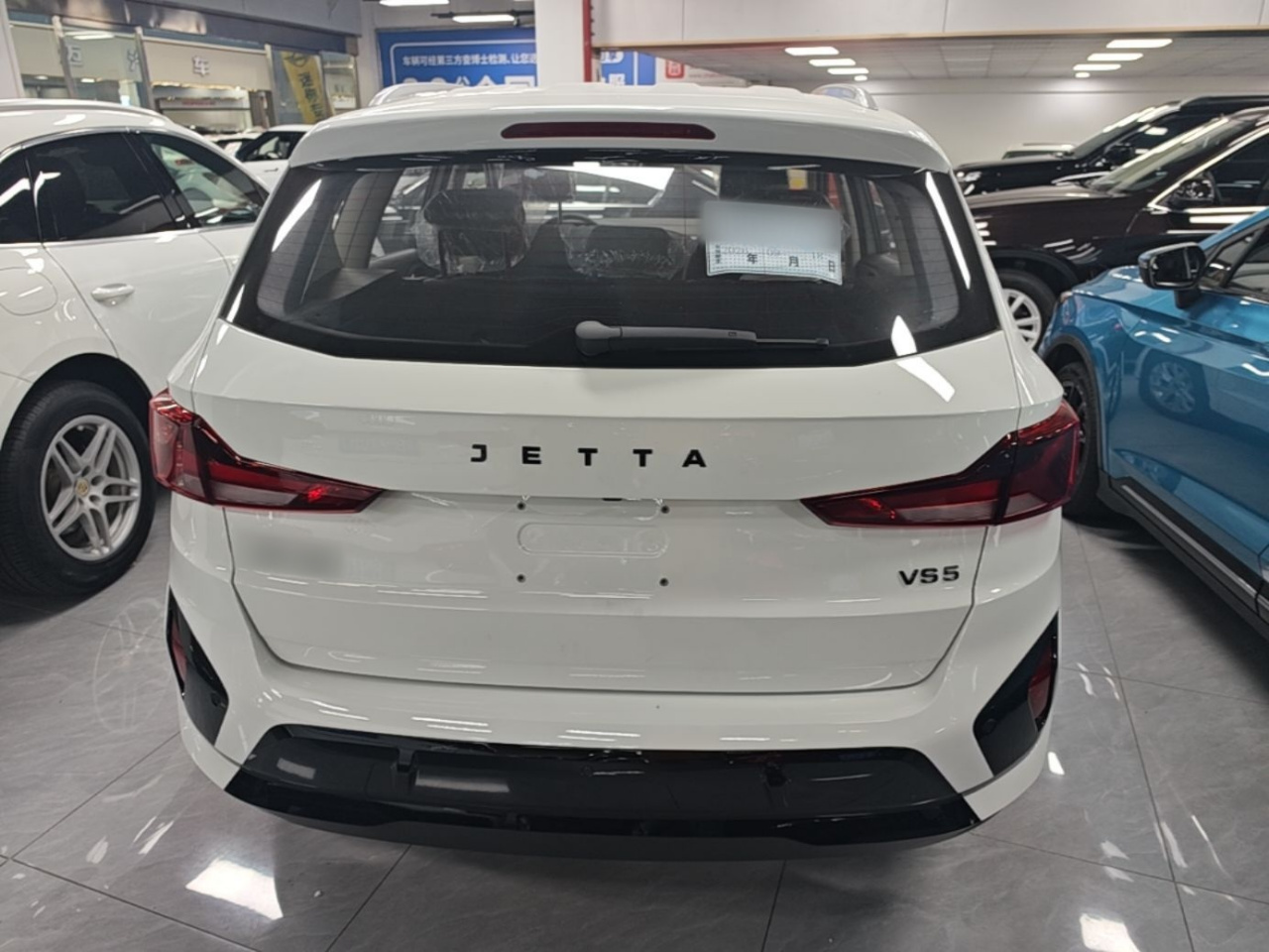 VS5 2026 280TSI AT photo 5