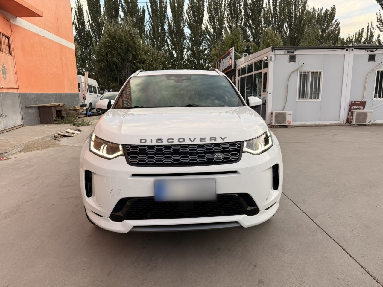 Discovery Sport 2022 249PS R-Dynamic S Performance 5-Seater photo 2