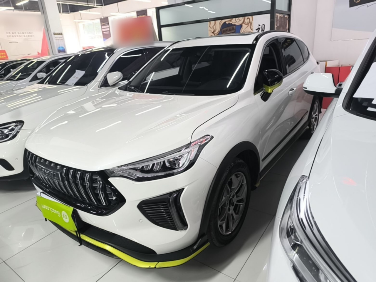 2022 Energetic 1.5T