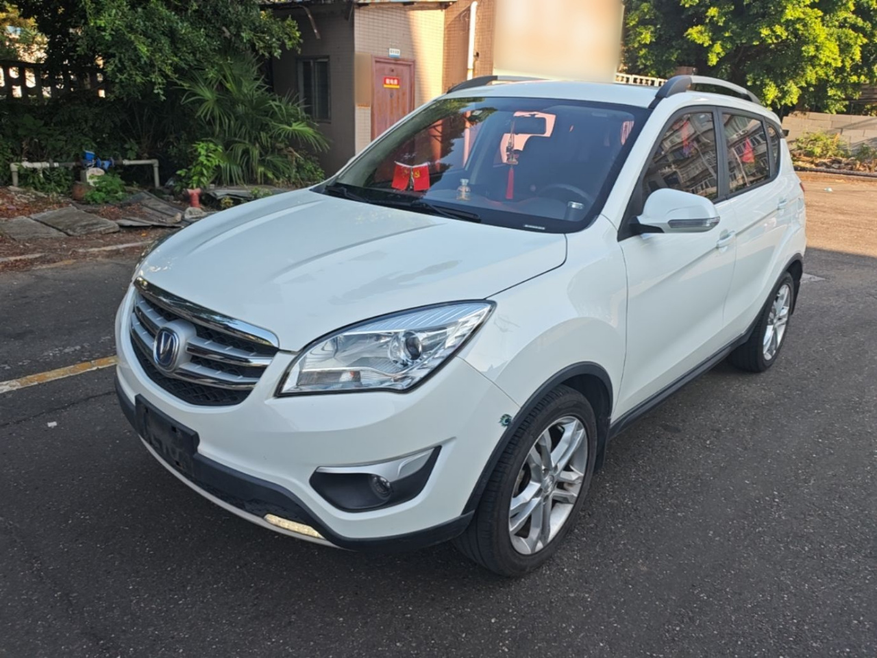CS35 2016 1.6L MT Luxury IV