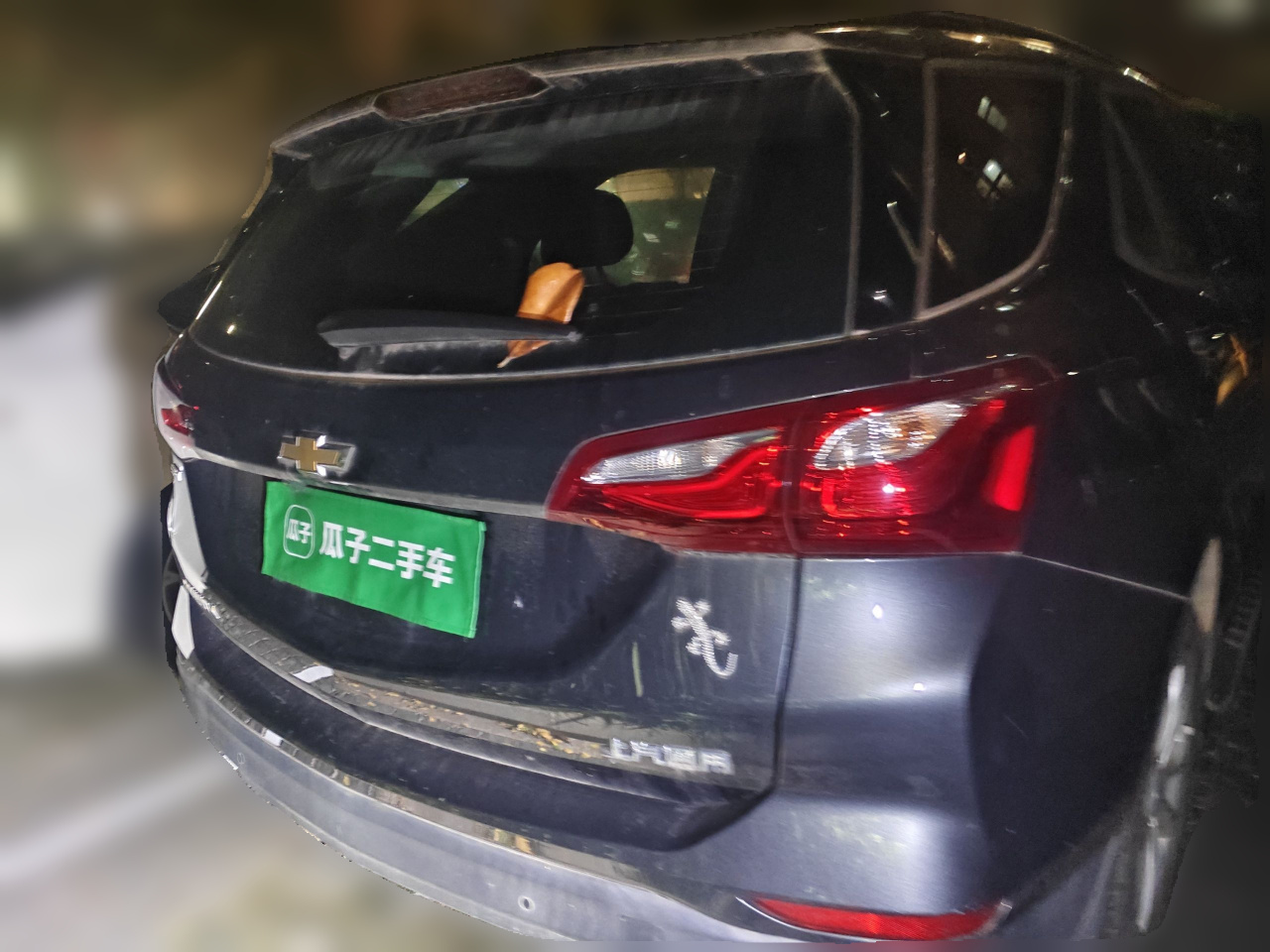 2018 535T AT photo 5