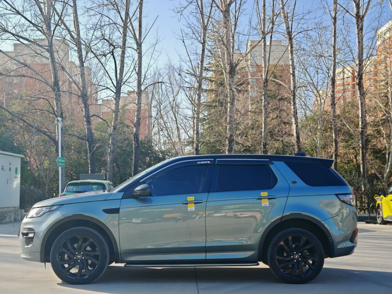 Discovery Sport 2019 240PS SE Dynamic China VI photo 4