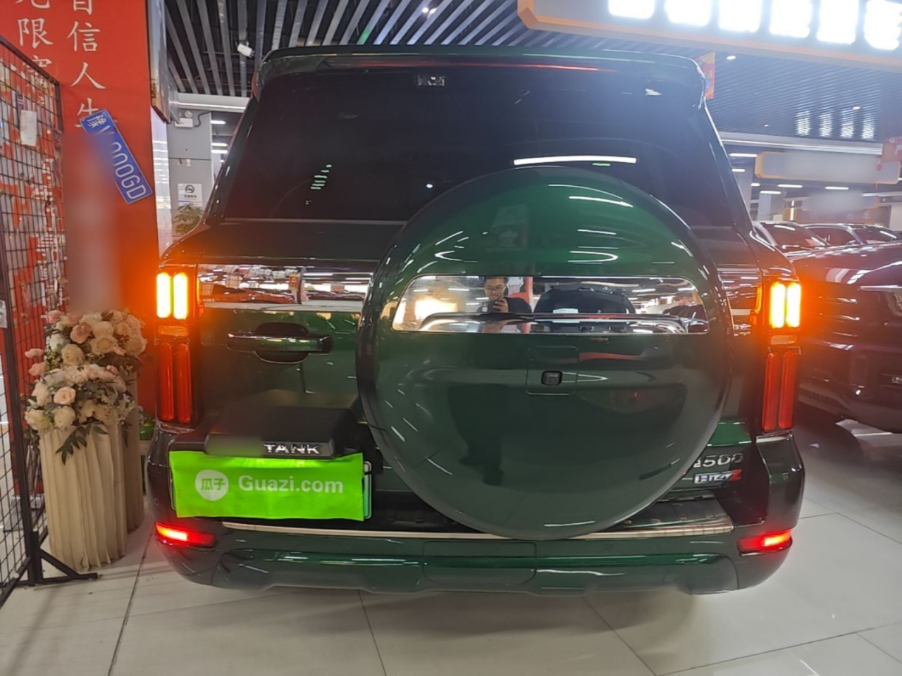 500 EV 2026 Hi4-Z Smart photo 5