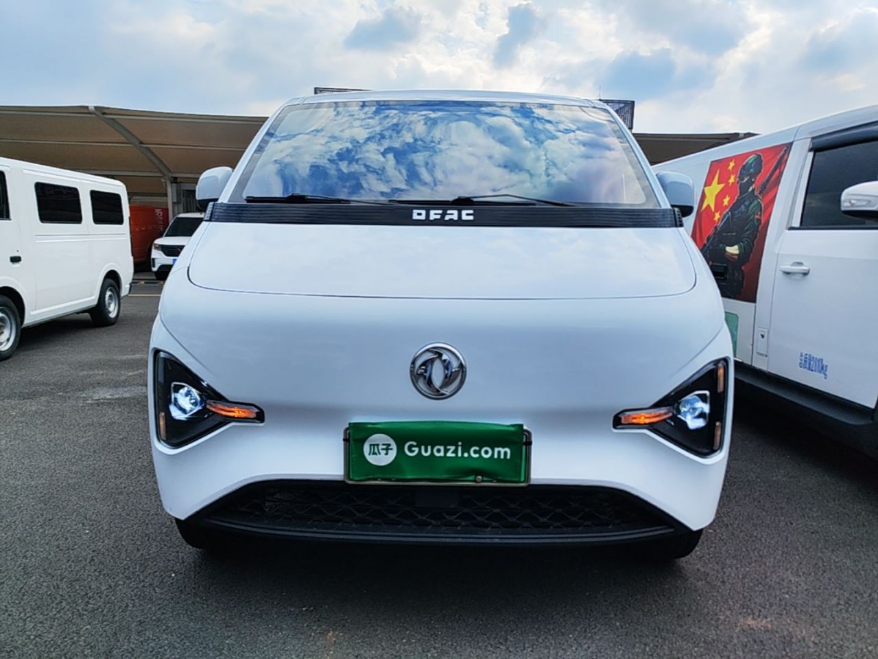 V7 2025 265km 41.86kwh photo 2