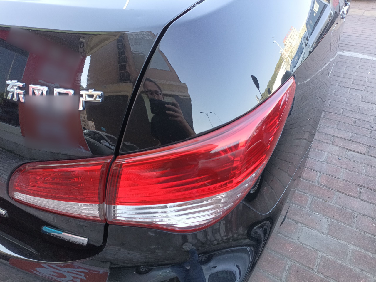 Sylphy 2019 Classic 1.6XE+ CVT Connected Leading photo 2