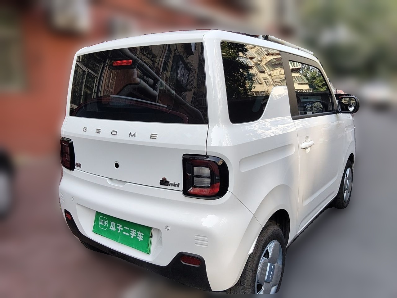2024 Panda mini 200km Endurance Bear photo 4
