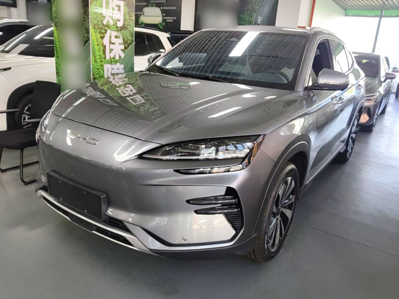 Song PLUS EV 2023 Champion EV 520KM Flagship