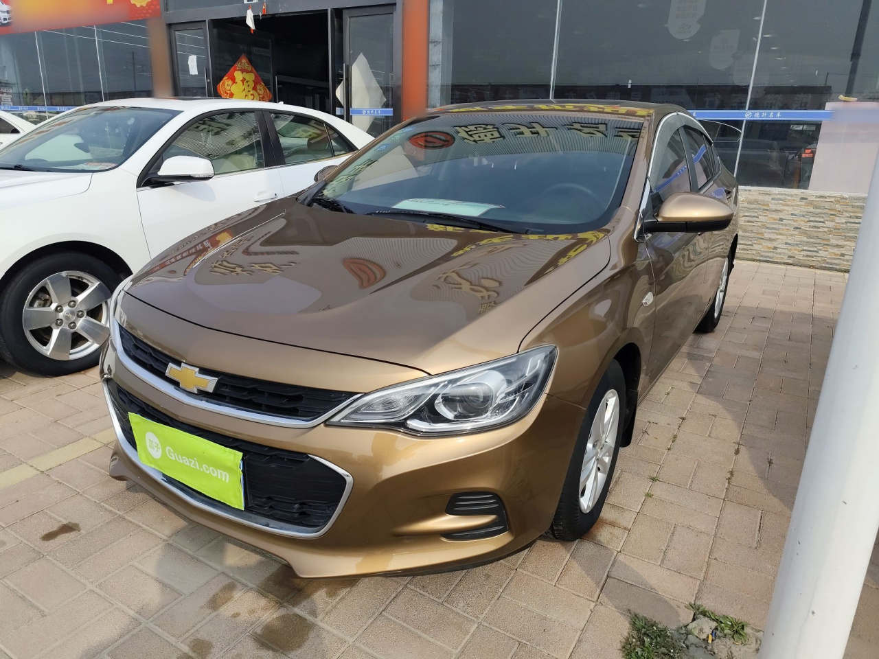 Cavalier 2019 320 AT