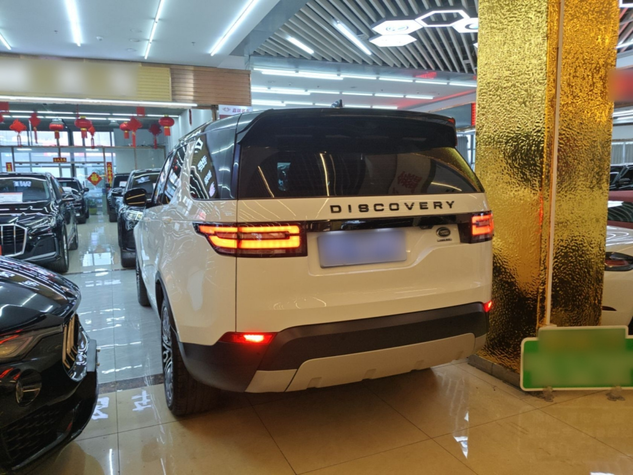 Discovery 2017 3.0 SC V6 HSE photo 4