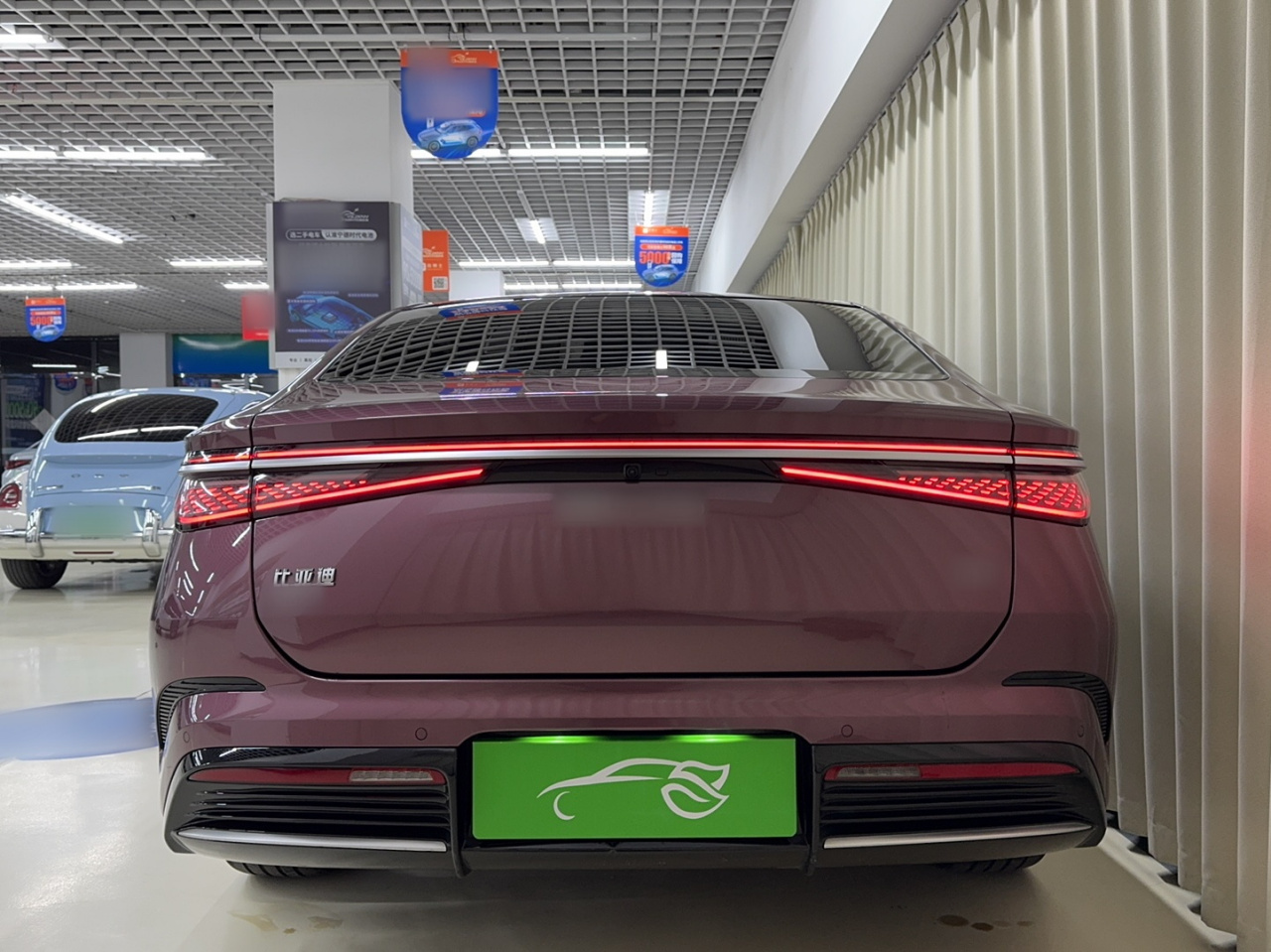 Seal 2023 DM-i 1.5T 200km Flagship photo 3